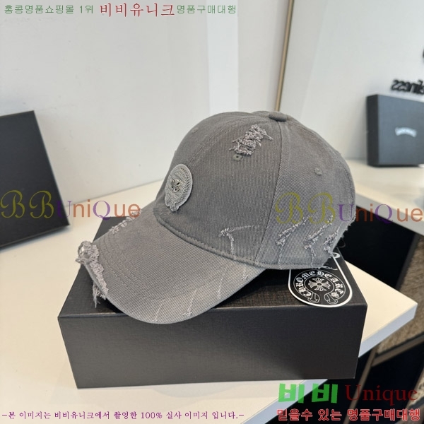 ũ������ ���� KK256634-6