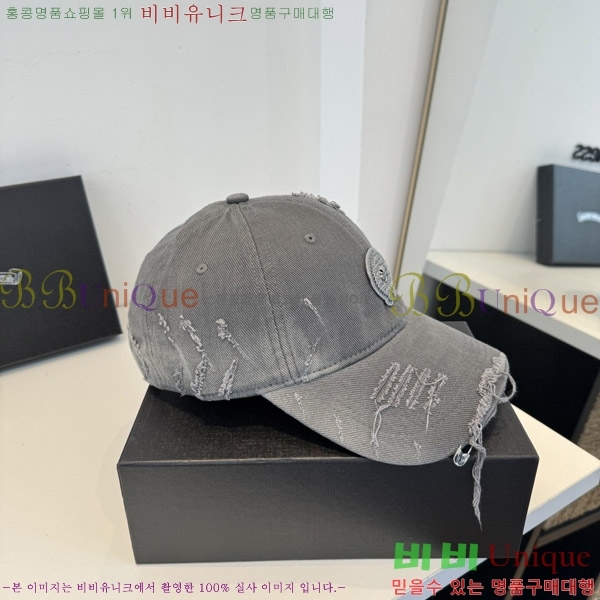 ũ������ ���� KK256634-6