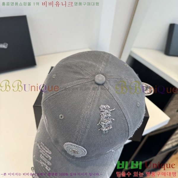 ũ������ ���� KK256634-6