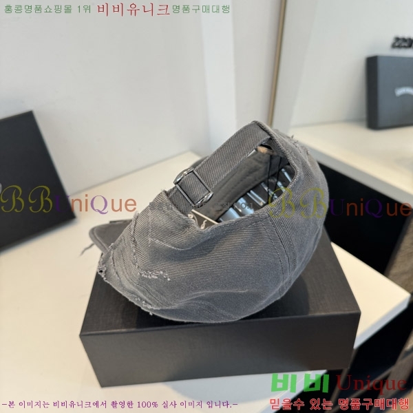 ũ������ ���� KK256634-6