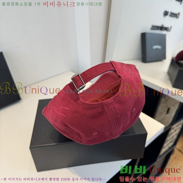 ũ������ ���� KK256634-5