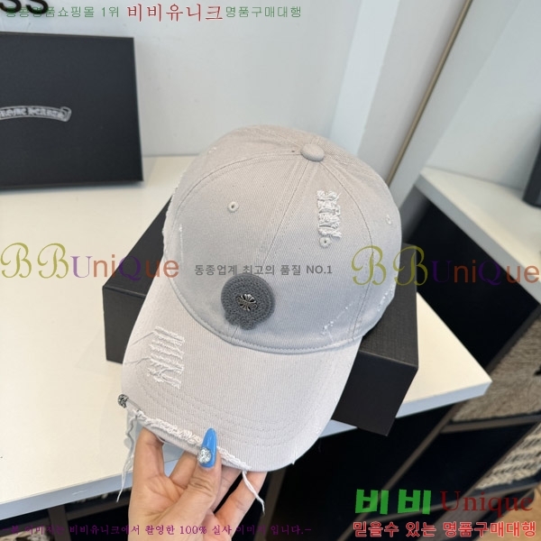 ũ������ ���� KK256634-4