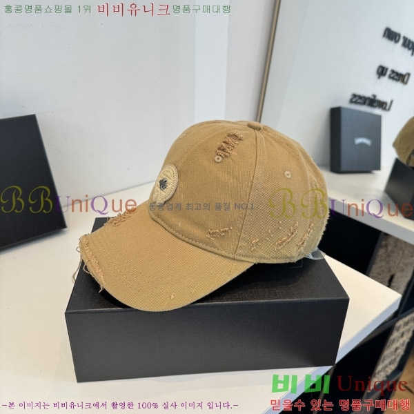 ũ������ ���� KK256634-3