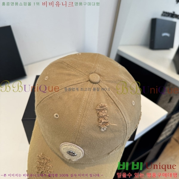 ũ������ ���� KK256634-3