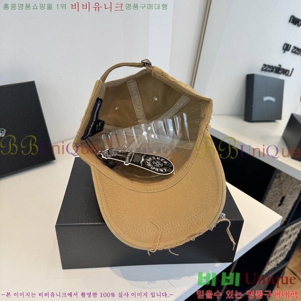 ũ������ ���� KK256634-3