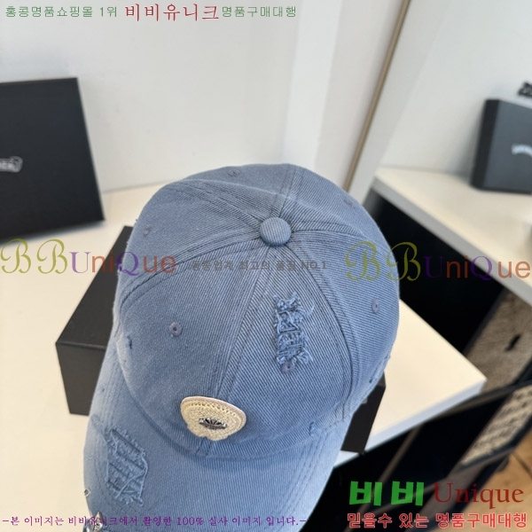 ũ������ ���� KK256634-2