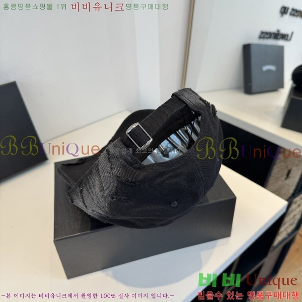 ũ������ ���� KK256634-1