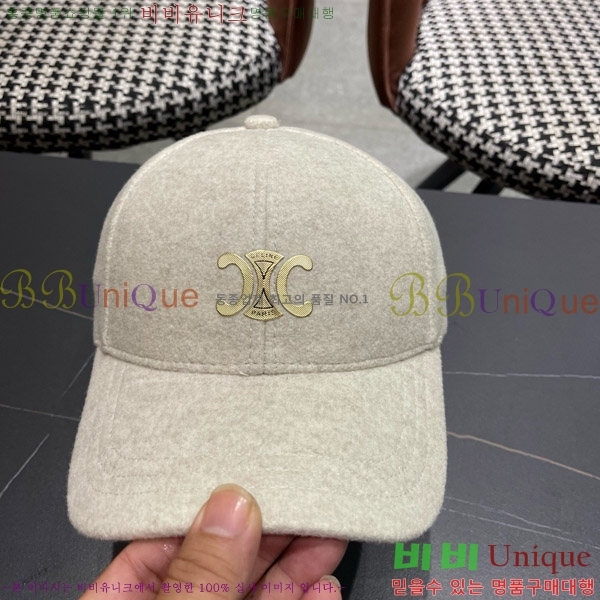 ������ ���� CE25485-4