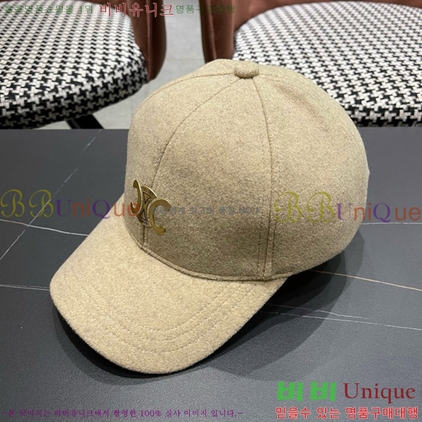 ������ ���� CE25485-2