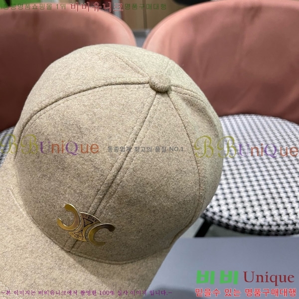 ������ ���� CE25485-2