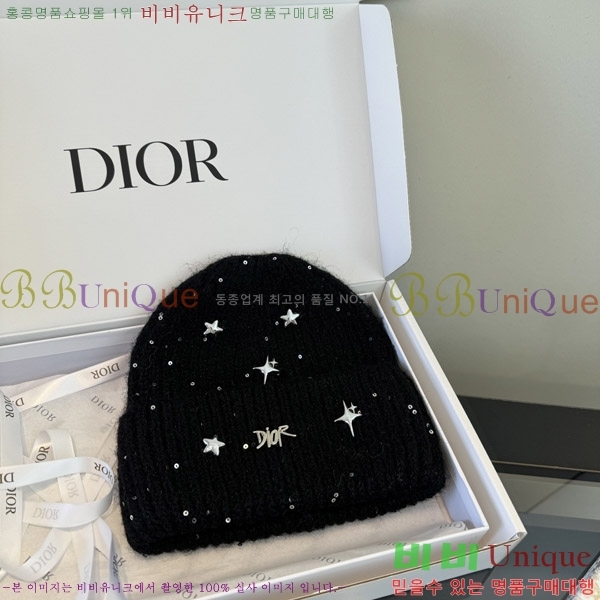 ��� ���� DI25479-2