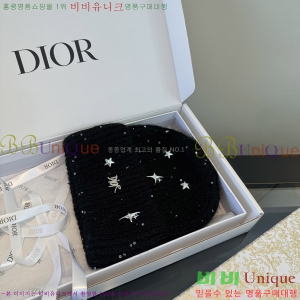 ��� ���� DI25479-2