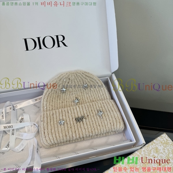 ��� ���� DI25479-1