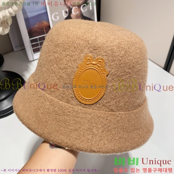 ��� ���� DI25480-2