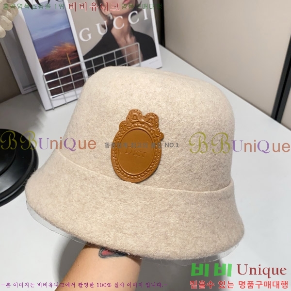 ��� ���� DI25480-1