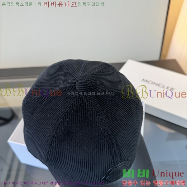 ��**�� ���� M378990-3