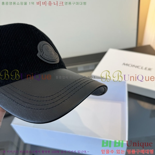 ��**�� ���� M378990-3