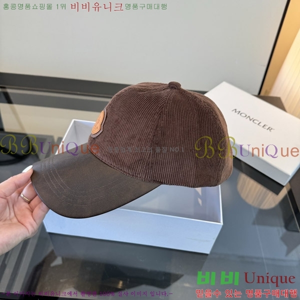 ��**�� ���� M378990-2