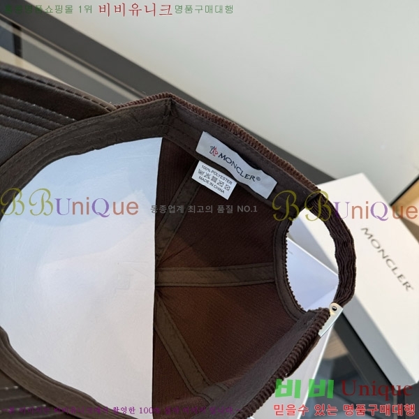 ��**�� ���� M378990-2