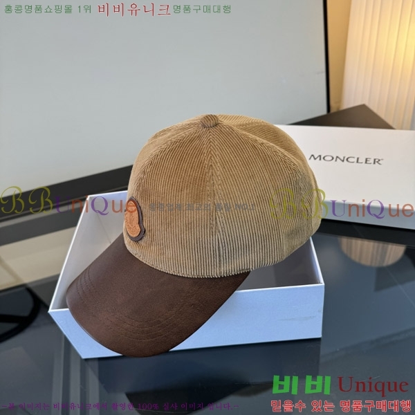 ��**�� ���� M378990-1