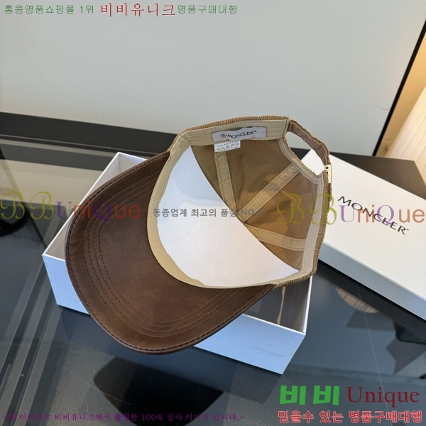 ��**�� ���� M378990-1