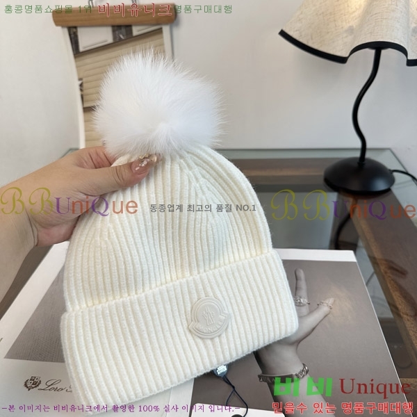 ��**�� ���� M378991-3