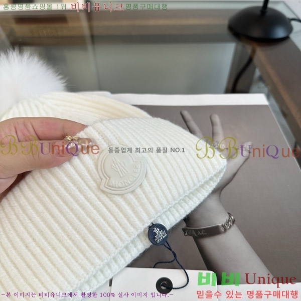 ��**�� ���� M378991-3