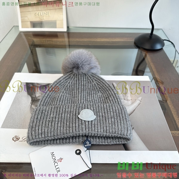 ��**�� ���� M378991-2