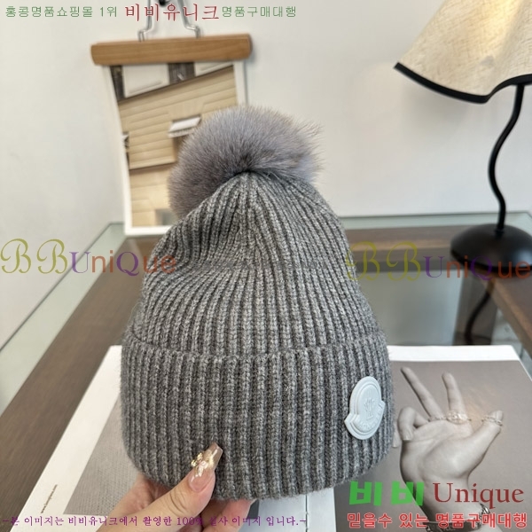 ��**�� ���� M378991-2