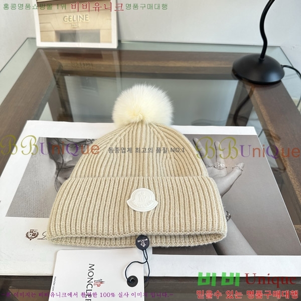 ��**�� ���� M378991-1