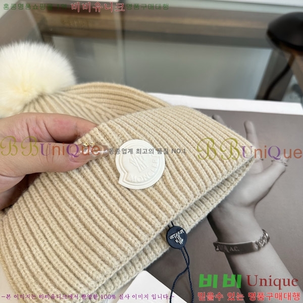 ��**�� ���� M378991-1