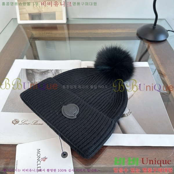 ��**�� ���� M378991-5