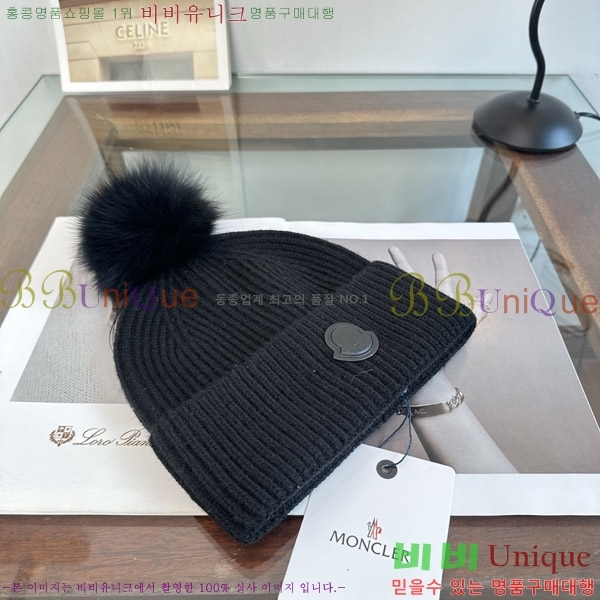 ��**�� ���� M378991-5