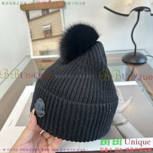 ��**�� ���� M378991-5