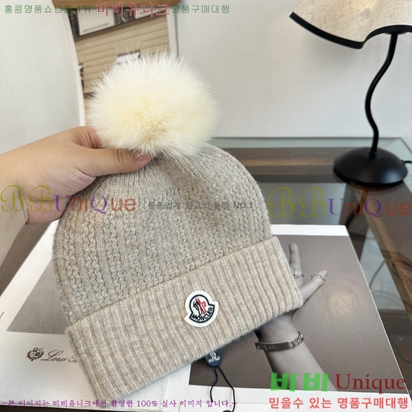 ��**�� ���� M378992-5