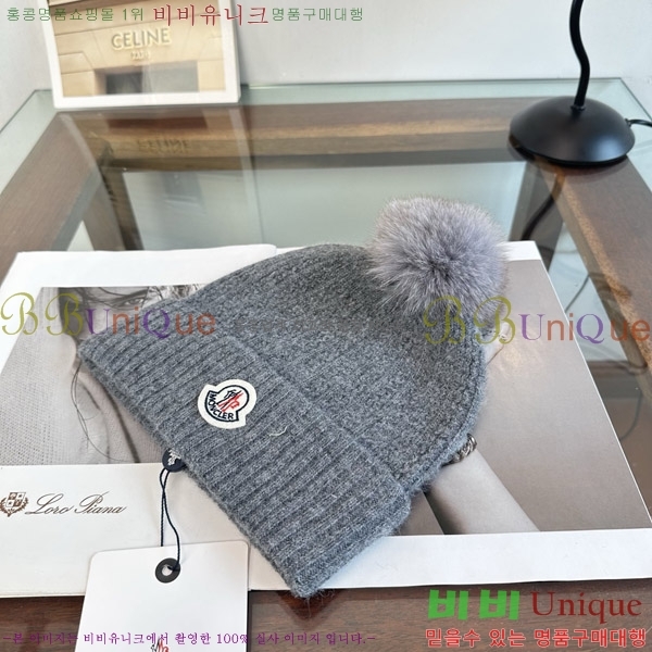 ��**�� ���� M378992-4