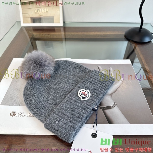 ��**�� ���� M378992-4