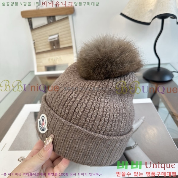 ��**�� ���� M378992-3