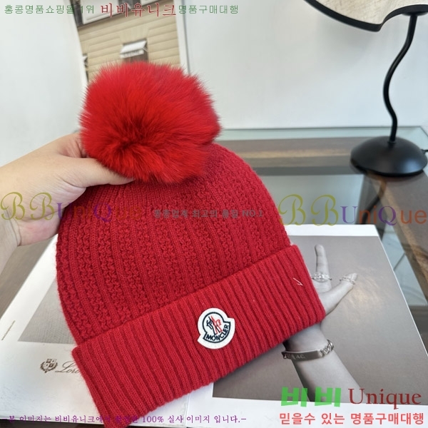 ��**�� ���� M378992-2