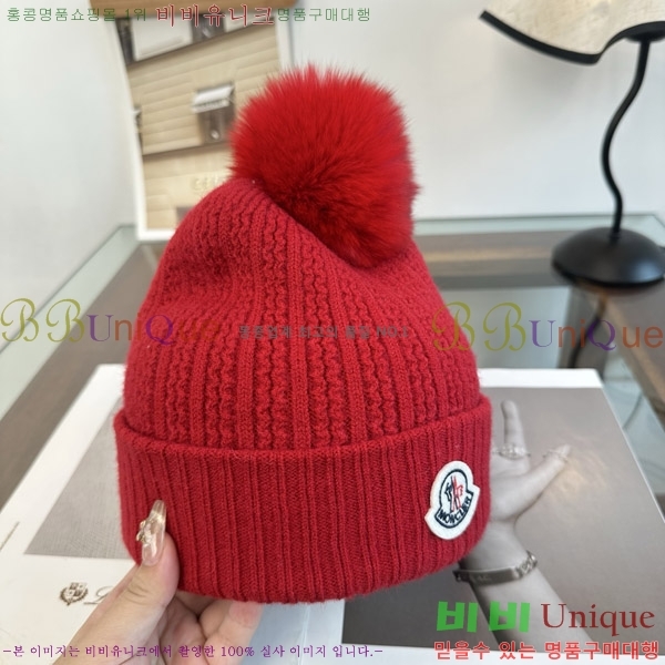 ��**�� ���� M378992-2