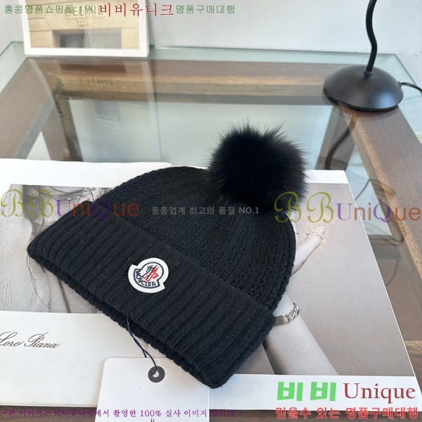 ��**�� ���� M378992-1