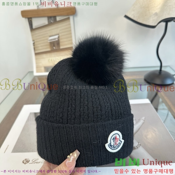 ��**�� ���� M378992-1