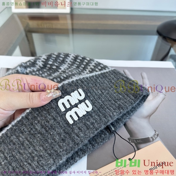�̿�̿� ���� M896776-5