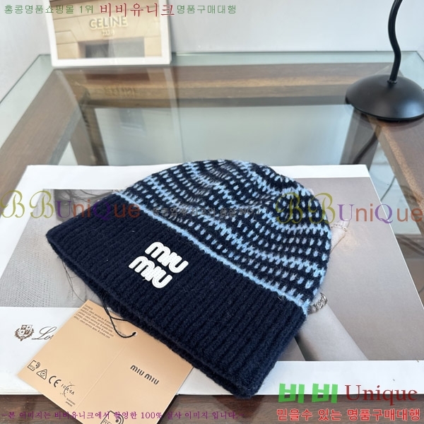 �̿�̿� ���� M896776-3