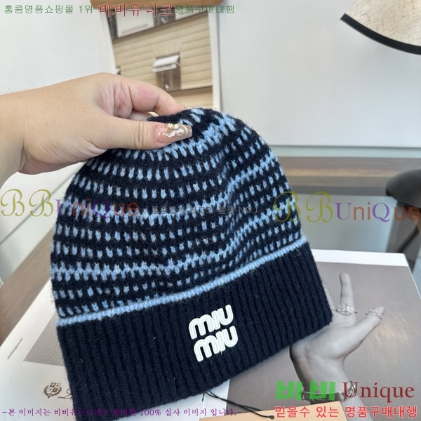 �̿�̿� ���� M896776-3