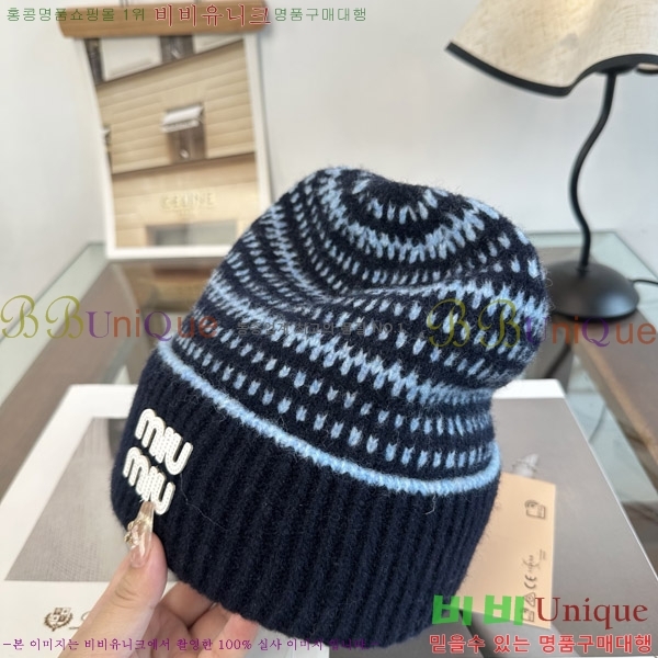 �̿�̿� ���� M896776-3