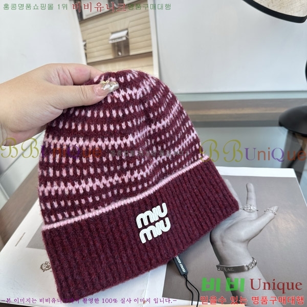 �̿�̿� ���� M896776-2