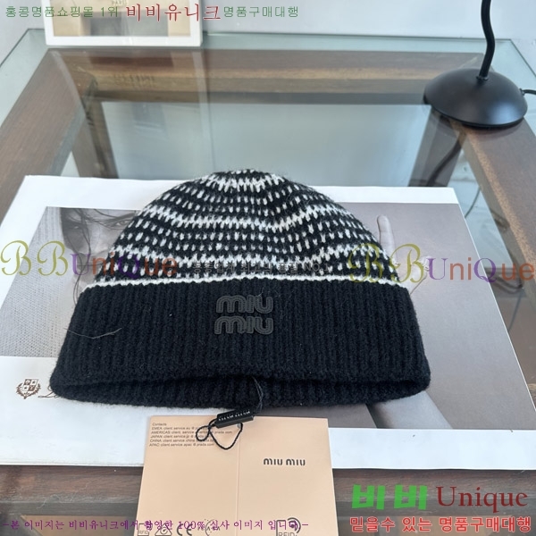 �̿�̿� ���� M896776-1