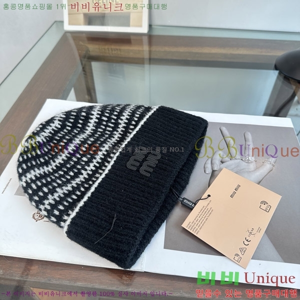 �̿�̿� ���� M896776-1