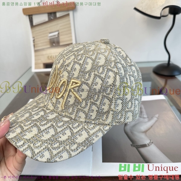 ��� ���� DI25481-1